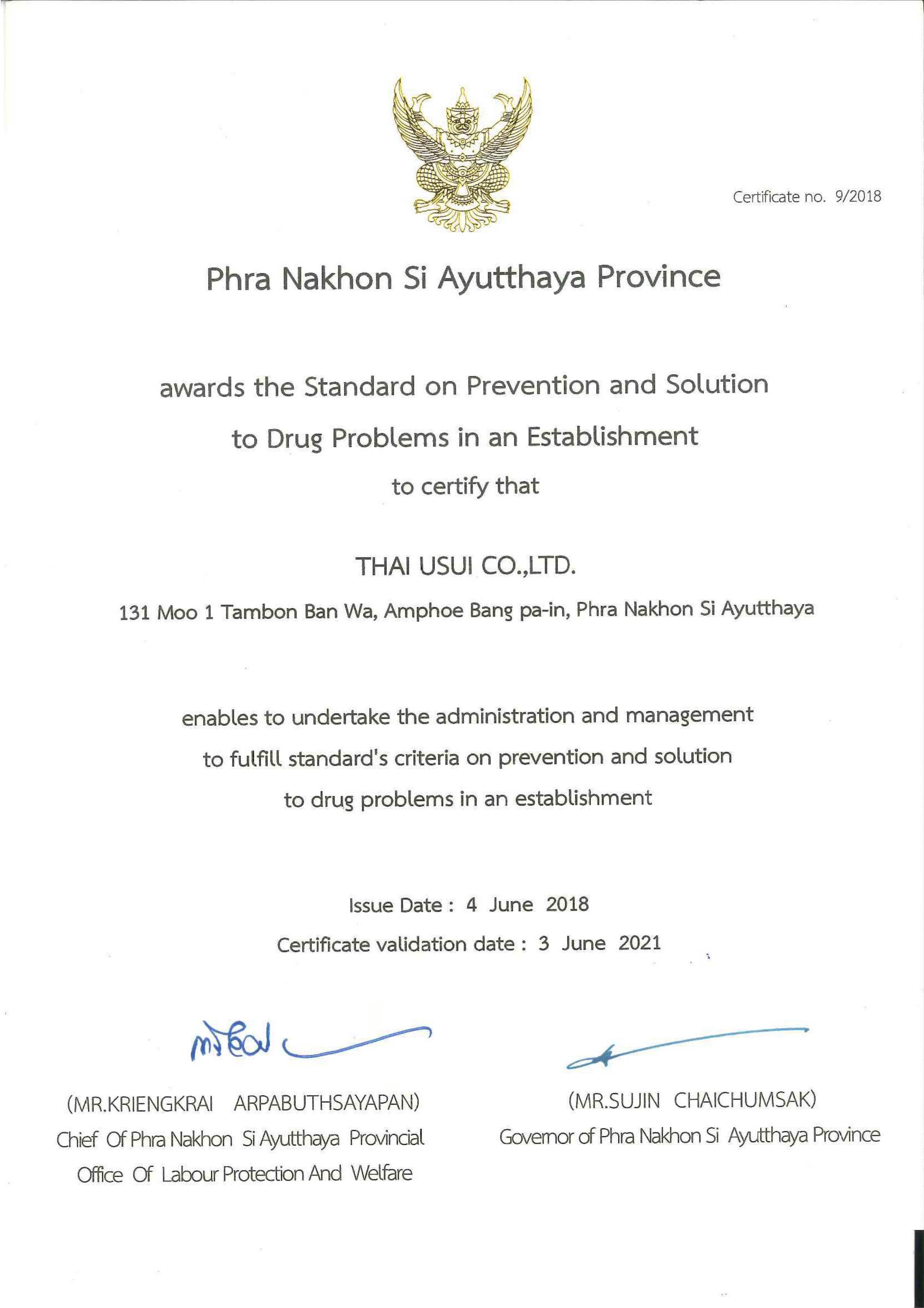 certificate drug protection eng